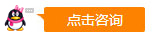 QQ_Penguin_tencent_48px_500131_easyicon.net.jpg